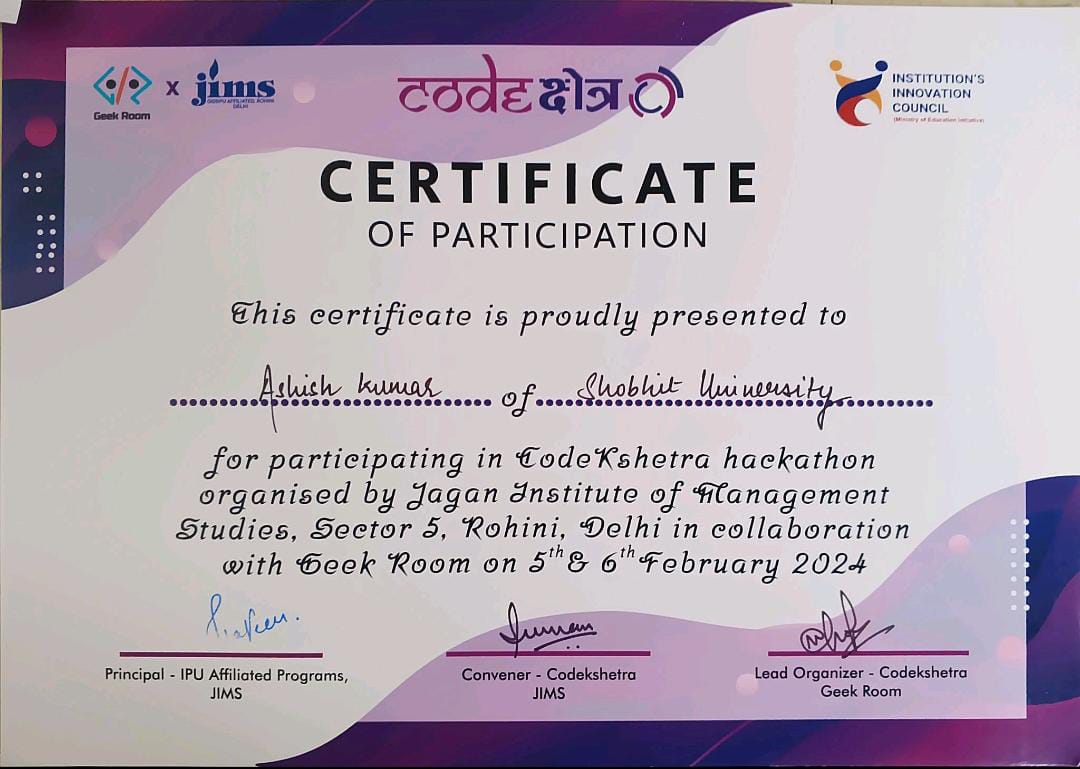 Code Kshetra